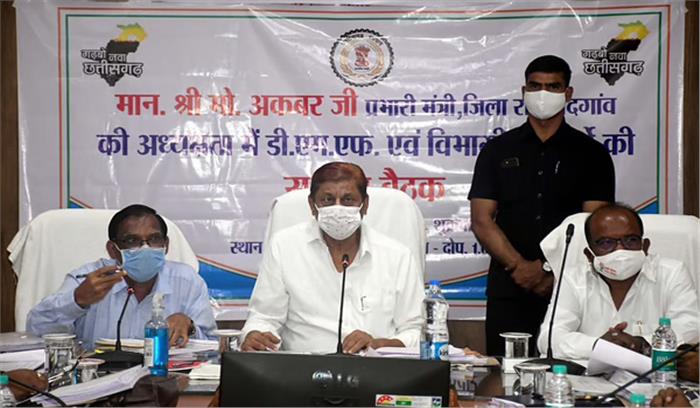 पटवारियों की मुख्यालय में उपस्थिति सुनिश्चित करें अधिकारी : वन मंत्री पटवारियों की मुख्यालय में उपस्थिति सुनिश्चित करें अधिकारी : वन मंत्री