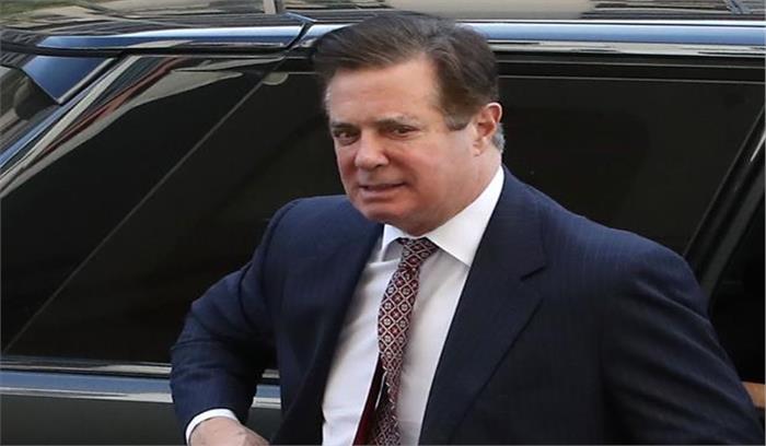 डोनाल्ड ट्रंप के पूर्व सहयोगी पॉल मनाफोर्ट को जेल