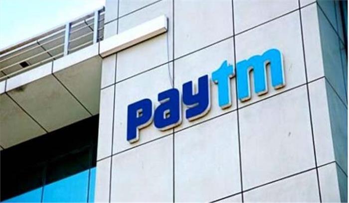 पेटीएम से खरीदें दूध, शहर में शुरू हुई ई-वालेट सुविधा