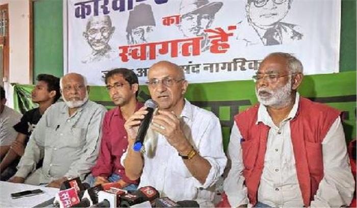 शांति के लिए लोगों ने निकाली कारवां ए मोहब्बत रैली