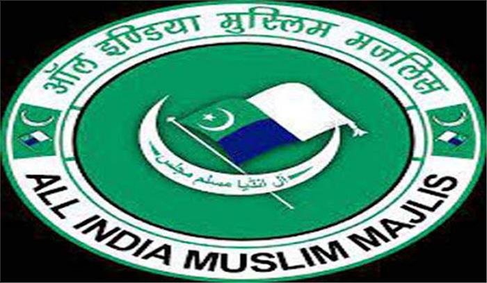 किसान आंदोलन की तुलना शाहीन बाग से करना सांप्रदायिकता फैलाने का प्रयास : मुस्लिम मजलिस