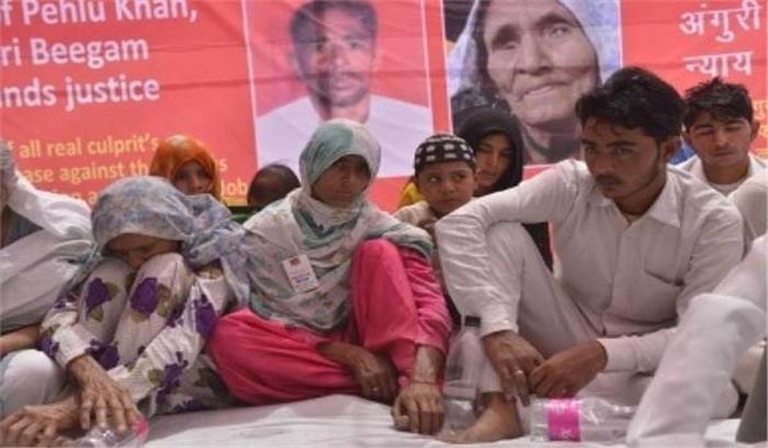 पहलू खान लिंचिंग मामले के सभी आरोपी बरी 