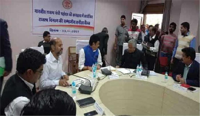 लंबित प्रकरणों को प्राथमिकता से निराकरण हो : राजपूत लंबित प्रकरणों को प्राथमिकता से निराकरण हो : राजपूत