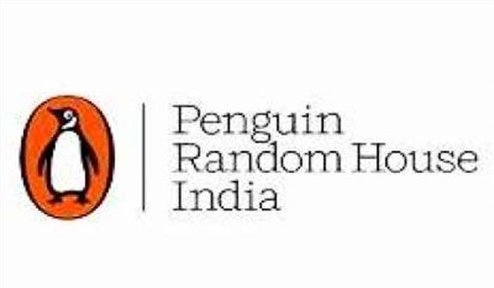 पेंगुइन ने आसाराम पर विवादपूर्ण किताब छापी