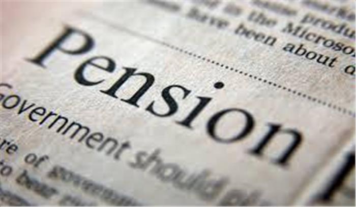 पेंशन भोगियों की शिकायतों का निपटारा करेगा पेंशनर्स पोर्टल