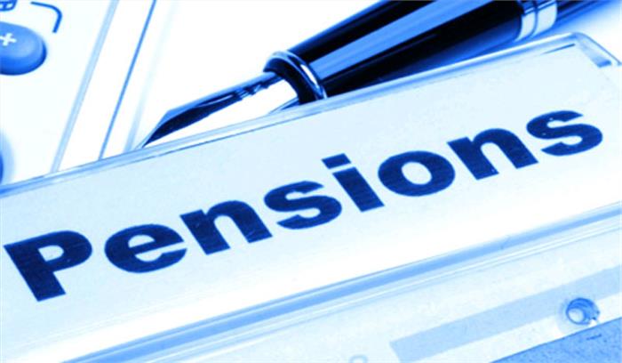 पेंशन भोगियों की शिकायतों का निपटारा करेगा पेंशनर्स पोर्टल