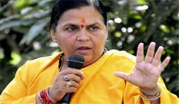 जनता के सहयोग के बिना गंगा की सफाई अधूरी : भारती