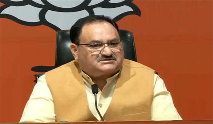 सात करोड़ लोगों ने ली है भाजपा की सदस्यता : नड्डा
