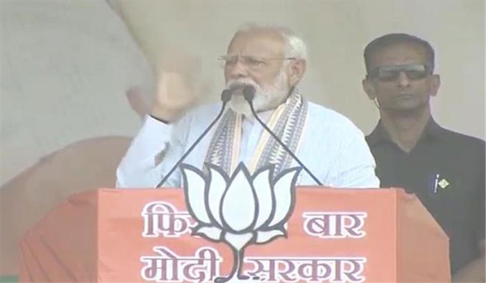 महामिलावटी लोग केंद्र में कमजोर सरकार चाहते हैं : मोदी महामिलावटी लोग केंद्र में कमजोर सरकार चाहते हैं : मोदी