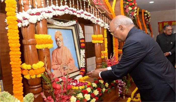 लोगों को रोगमुक्त करता रहा है रामकृष्ण मिशन : राष्ट्रपति लोगों को रोगमुक्त करता रहा है रामकृष्ण मिशन : राष्ट्रपति