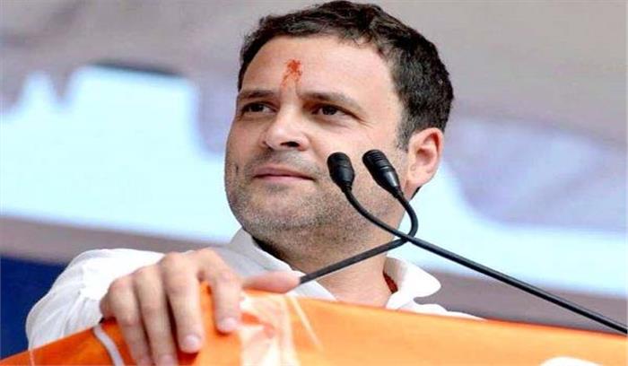 जनता और कांग्रेस कार्यकर्ताओं से राहुल गांधी ने की धैर्य बनाए रखने अपील