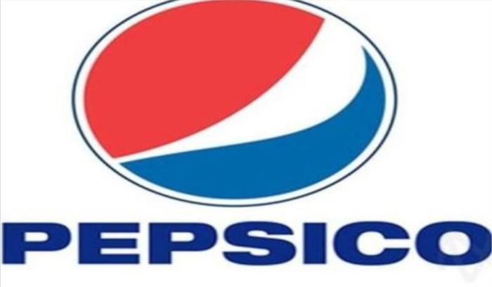 पेप्सिको ने साईट्रस प्रोजेक्ट स्थापित करने के लिए सरकार के की पेशकश