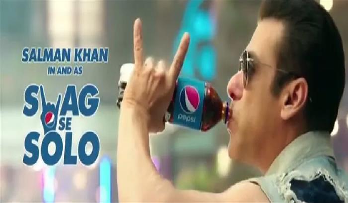 सलमान खान का स्वैग से सोलो एंथम लॉन्च