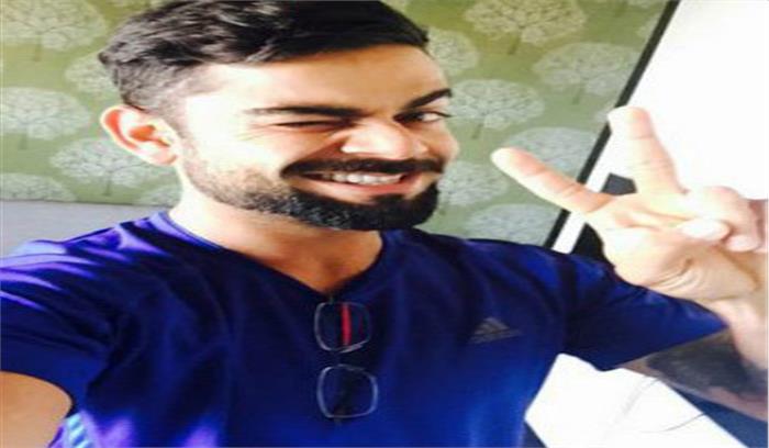 विराट कोहली ने नया परफ्यूम वन8 ब्रांड लांच किया विराट कोहली ने नया परफ्यूम वन8 ब्रांड लांच किया