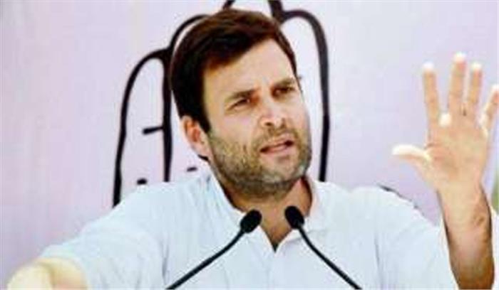 पेरियार की मूर्ति तोड़े जाने के लिए भाजपा, आरएसएस जिम्मेदार : राहुल