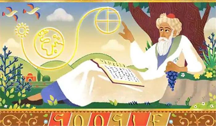 गूगल ने फारसी गणितज्ञ उमर खय्याम की जयंती पर समर्पित किया डूडल