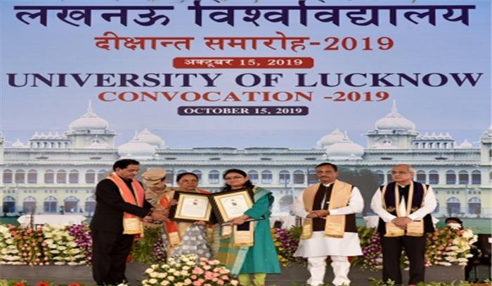 व्यक्ति कठिन परिश्रम से ही सफलता पा सकता है : रितु करिधाल