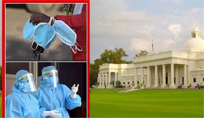 एंटी-माइक्रोबियल नैनो-कोटिंग सिस्टम से कारगर बनेंगे फेस मास्क और पीपीई किट