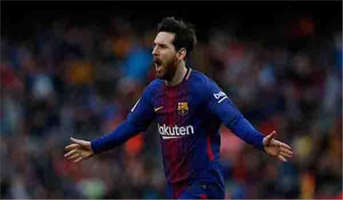 निजी कारणों से मलागा के खिलाफ बार्सिलोना के साथ नहीं खेलेंगे मेसी