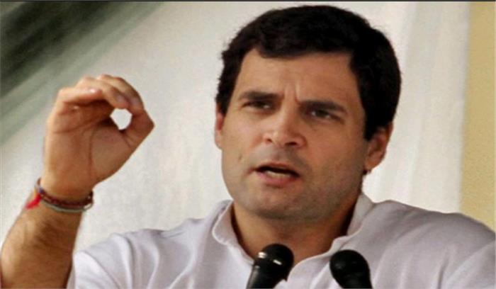 निजी स्वार्थ के लिए नीतीश ने भाजपा से हाथ मिलाया : राहुल निजी स्वार्थ के लिए नीतीश ने भाजपा से हाथ मिलाया : राहुल