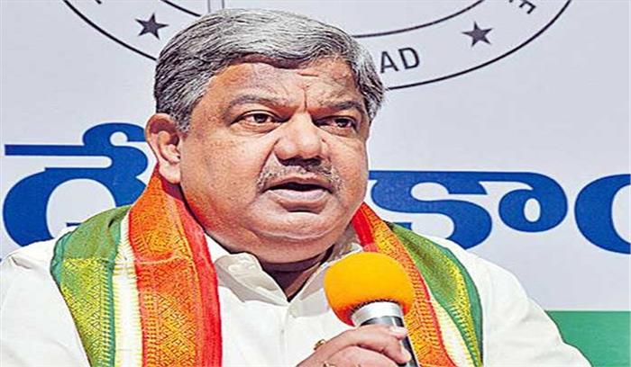 व्यक्तित्व विकार से पीड़ित हैं मोदी : कांग्रेस