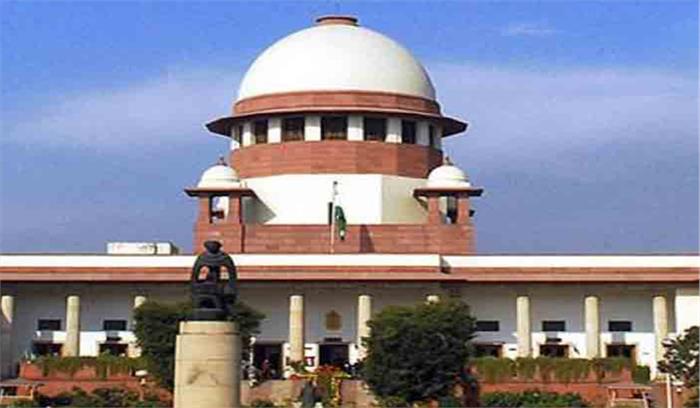 कर्मियों की छंटनी व वेतन कटौती के खिलाफ याचिका पर सुनवाई करेगा सुप्रीम कोर्ट