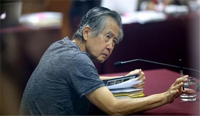 1992 में छह किसानों की हत्या के मामले में पेरू के पूर्व राष्ट्रपति पर फिर चलेगा मुकदमा