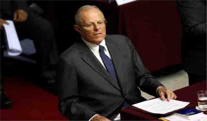  पेरू के राष्ट्रपति पेड्रो पाब्लो कूजिंस्की ने किया अल्बर्टो फुजिमोरी को आरोपों से मुक्त