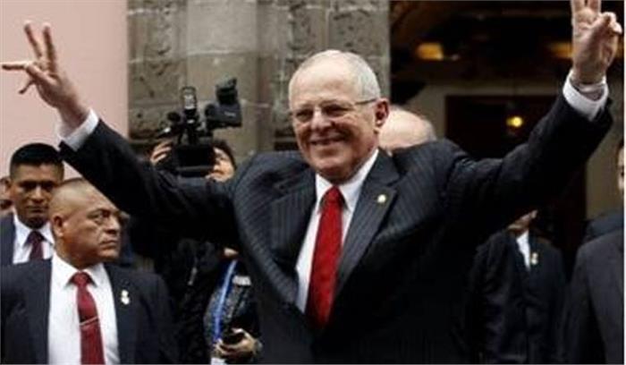 पेरू के पूर्व राष्ट्रपति कुजिंस्की के देश छोड़ने पर पाबंदी