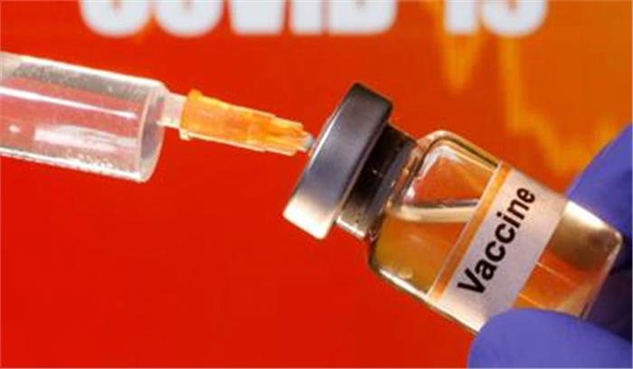 पेरू ने चीन की कोरोना वैक्सीन का क्लिनिकल ट्रायल स्थगित किया