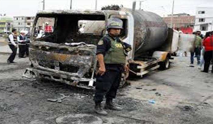 पेरू में गैस टैंकर फटने से 8 लोगों की मौत