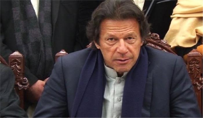 पाकिस्तान के प्रधानमंत्री के खिलाफ मानहानि की सुनवाई टली