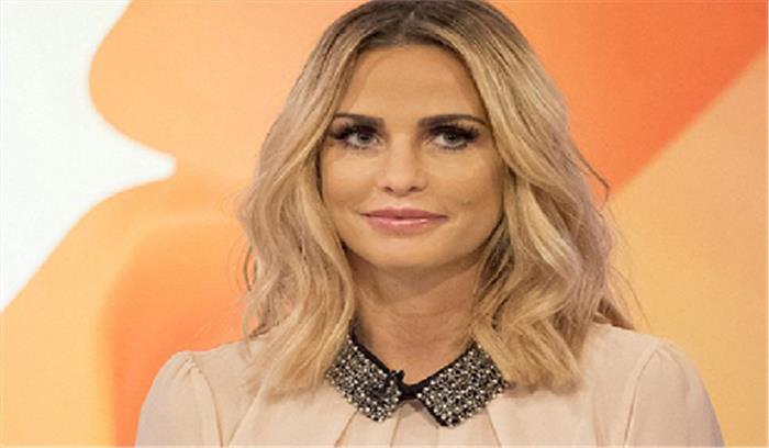 पीटर एंड्रे मेरे जीवन का प्यार था : केटी प्राइस​​​​​​​