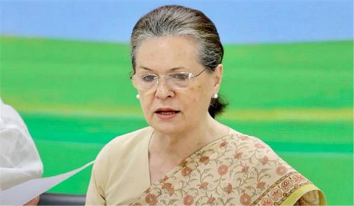 पेट्रोल डीजल दाम बढ़ाने का सरकार का हैरान करने वाला फैसला : सोनिया पेट्रोल डीजल दाम बढ़ाने का सरकार का हैरान करने वाला फैसला : सोनिया
