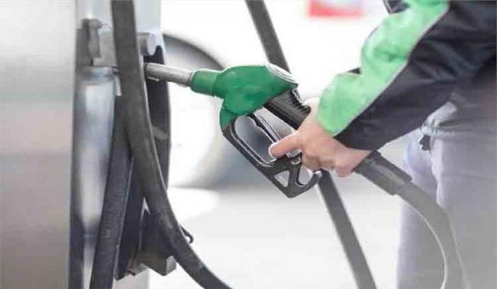 आज भी बढ़े पेट्रोल-डीजल के दाम 