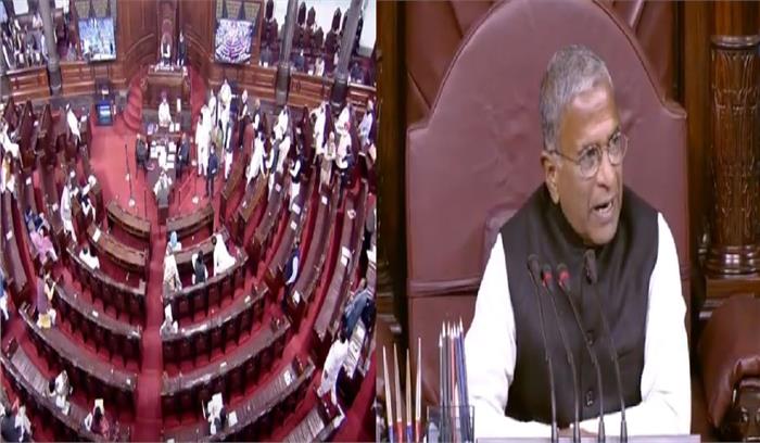 पेट्रोल-डीजल के बढ़ते दाम के मुद्दे पर हंगामे के चलते राज्यसभा की कार्यवाही स्थगित