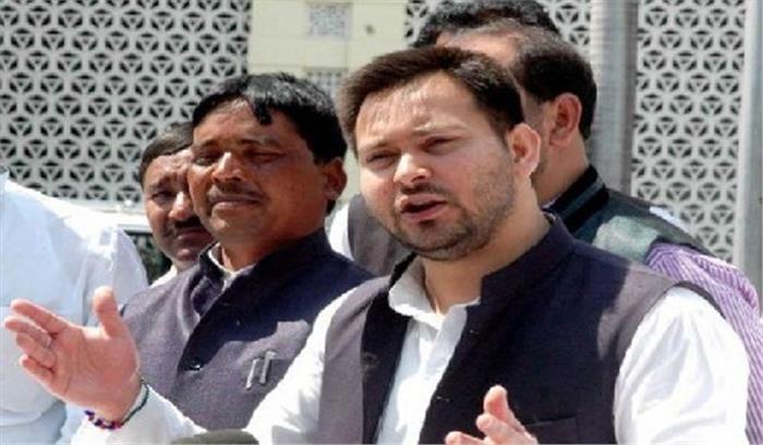 बिहार : पेट्रोल, डीजल मूल्य वृद्घि के खिलाफ सड़क पर उतरे तेज बंधु, कांग्रेस ने भी जताया विरोध बिहार : पेट्रोल, डीजल मूल्य वृद्घि के खिलाफ सड़क पर उतरे तेज बंधु, कांग्रेस ने भी जताया विरोध