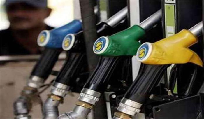 लगातार 12वें दिन पेट्रोल डीजल के दामों में कटौती लगातार 12वें दिन पेट्रोल डीजल के दामों में कटौती