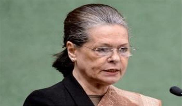 पेट्रोल, डीजल की बढ़ती कीमतों पर सोनिया ने पीएम को लिखा पत्र, कहा मुनाफाखोरी हो रही है