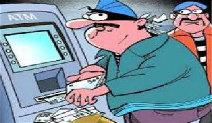 इंदौर में बदमाशों ने गार्ड को बंधक बनाकर एटीएम लूटा