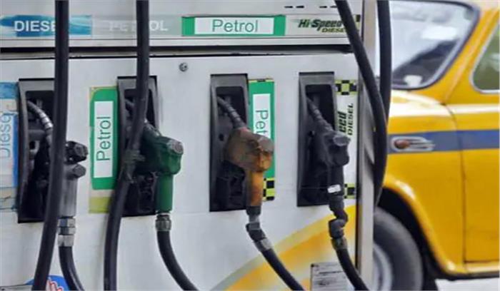 पेट्रोल और डीजल के दाम में कटौती का सिलसिला आज तीसरे दिन भी जारी पेट्रोल और डीजल के दाम में कटौती का सिलसिला आज तीसरे दिन भी जारी