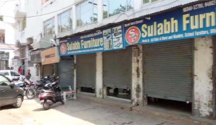 हरियाणा में भारत बंद का रहा मिला जुला असर 