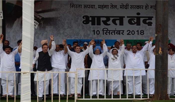 मोदी सरकार को सत्ता से बाहर करने के लिए मिलकर काम करने की जरूरत: विपक्ष