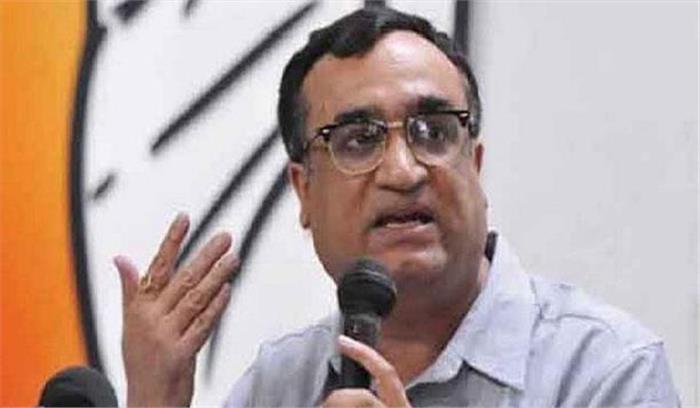 पेट्रोल व डीजल के दामों में वृद्धि के खिलाफ  सड़क पर कांग्रेस