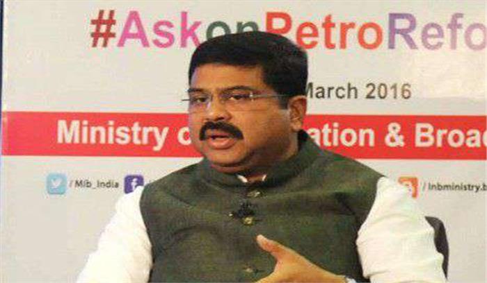 पेट्रोलियम मंत्री ओडिशा में करेंगे इथेनॉल प्लांट का शिलान्यास