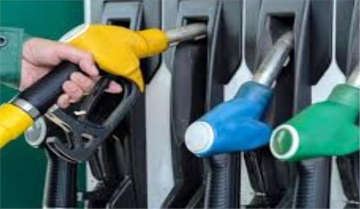 पेट्रोल के दाम लगातार पांचवें दिन बढ़े, डीजल में राहत पेट्रोल के दाम लगातार पांचवें दिन बढ़े, डीजल में राहत