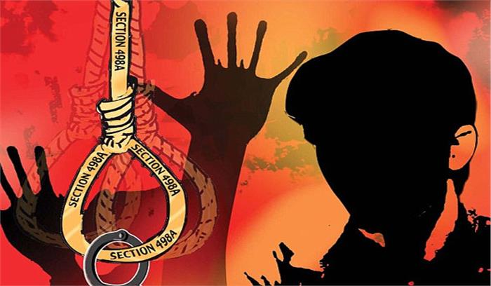 दहेज़ की मांग से दुखी विवाहिता ने की आत्महत्या