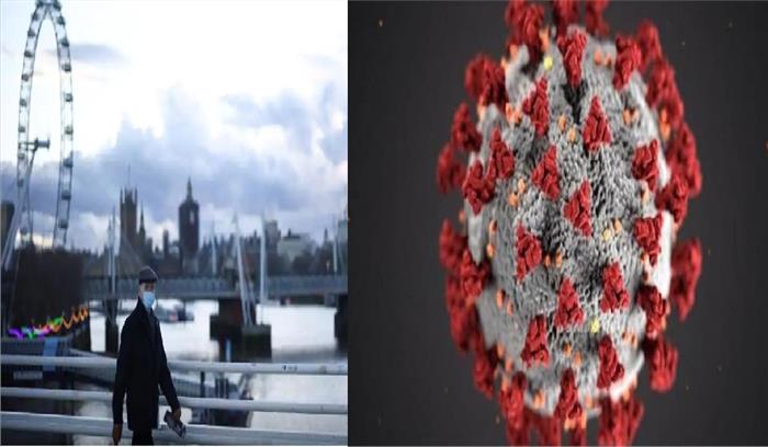 ब्रिटेन में मिले नए कोविड-19 वैरिएंट की हो रही है जांच