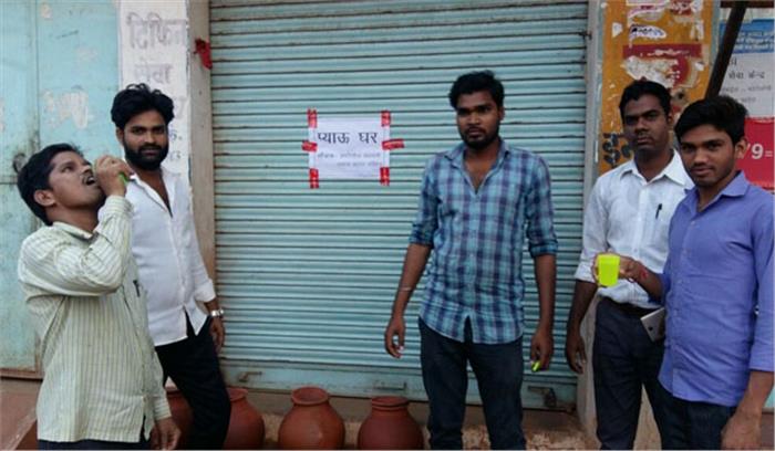 प्याऊ घर का शुभारंभ