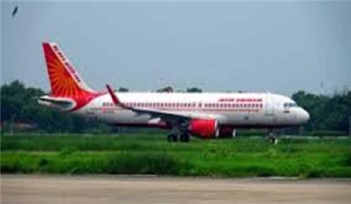 फिलीपींस से एयर इंडिया की फ्लाइट में स्वदेश लौटे 149 भारतीय